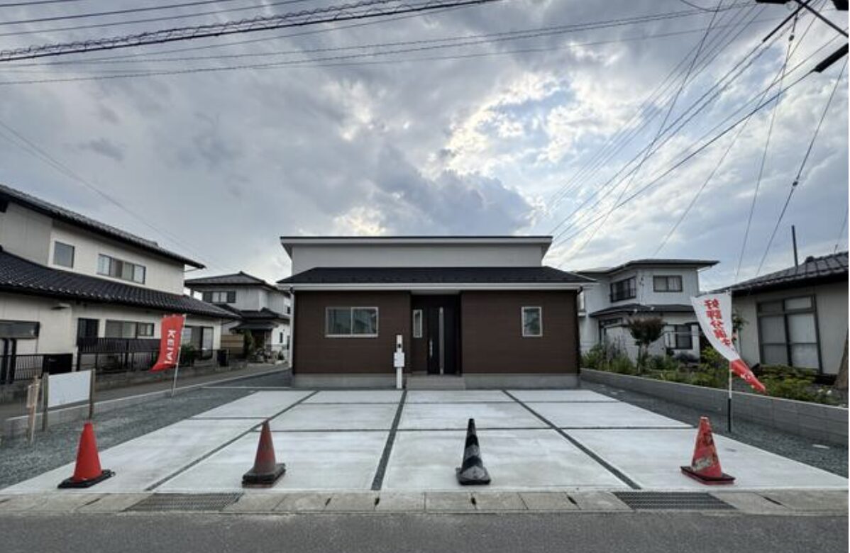 物件写真