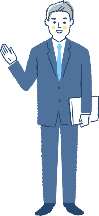 お任せくださいイラスト